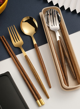 ins韩式不锈钢学生便携餐具仿木纹葡萄牙叉勺鸡翅木筷子三件套装