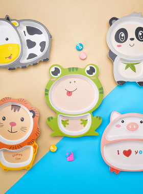 竹纤维儿童分格盘创意环保卡通宝宝吃饭专用餐盘可爱辅食碗盘餐具