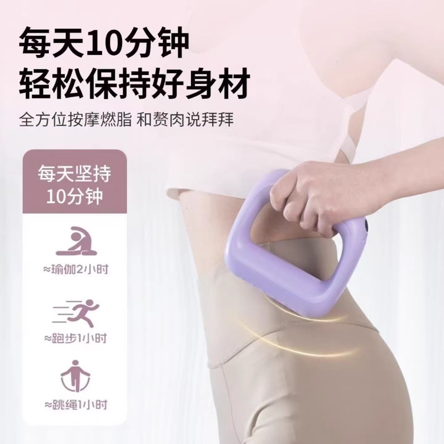 德国智能筋膜环桦伊格揉腹仪腹部运动按摩仪器瘦肚子减肥燃脂神器