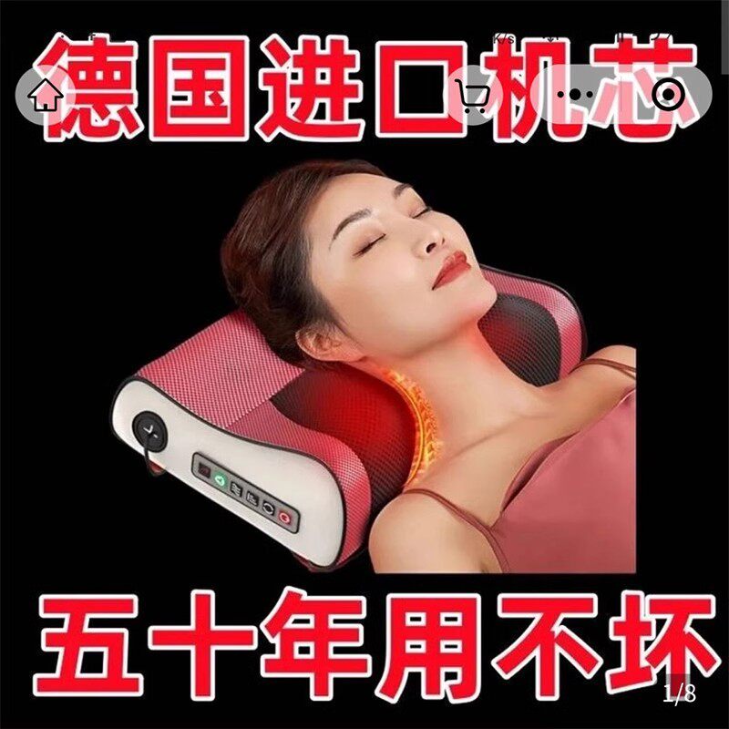 德国进口智能肩颈按摩枕淬玖漆仿真人手颈椎按摩器多功能揉捏枕头