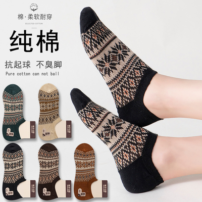 船袜女纯棉设计感小众低帮隐形袜