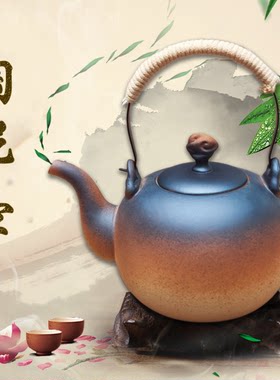 陶瓷耐热防爆裂砂锅黑茶提梁壶