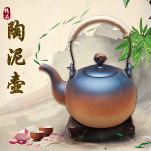 紫砂壶白泥陶泥砂铫陶瓷耐热防爆裂煮茶烧水壶煮电陶炉可用提梁壶