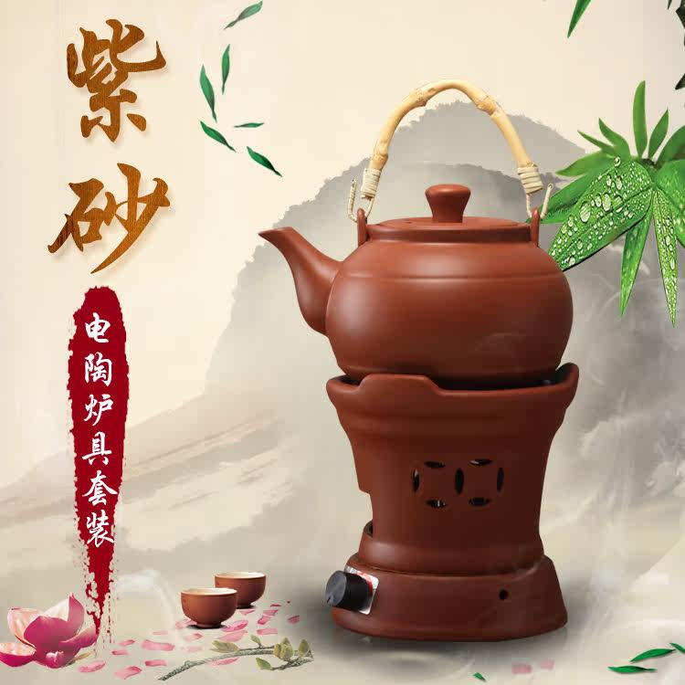 2024新款高档轻奢整套茶具