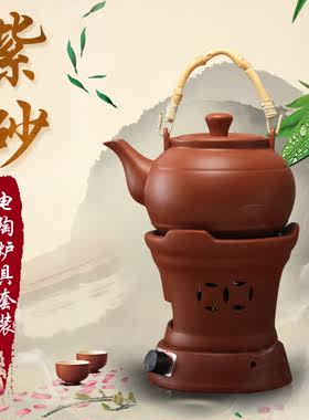 2024新款高档轻奢整套茶具