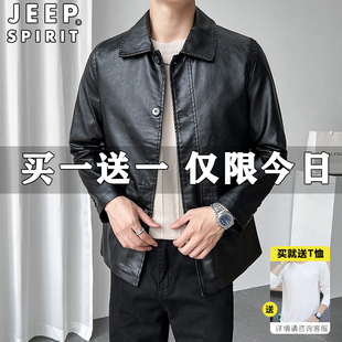 翻领皮外套高级感 商务休闲男士 新款 JEEP吉普高端皮衣男2023秋冬季