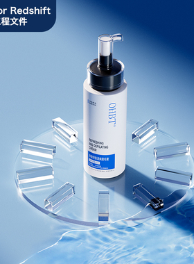 C4D日化美妆电商redshift脱毛膏产品渲染工程美妆三维渲染素材