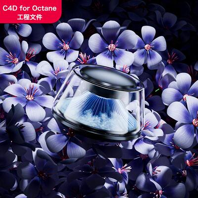 C4D电商Octane鲜花车载香薰渲染工程文件数码产品三维场景素材