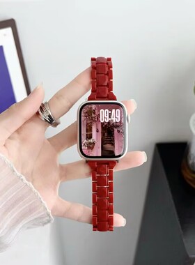 新年红适用小米9pro/8表带红米watch4/5菱形树脂细女款小蛮腰腕带