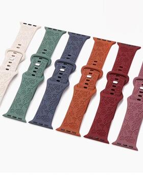 适用Apple苹果玫瑰压花硅胶iwatchSE8Ultra7代654321手表带多巴胺