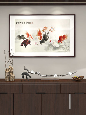 金玉满堂入口装饰画《九鱼图年年鱼》客厅背景挂画走廊尽头过道壁