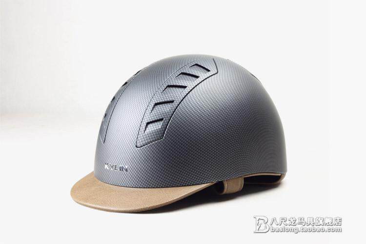 Article sports equestres KYLIN - Ref 1386970 Image 1