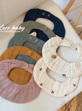 Kerr baby 新生儿婴儿有机100%纯棉纱布宝宝口水巾围嘴假领防吐奶