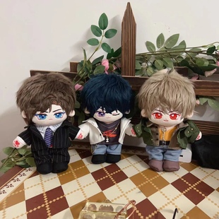 未定事件簿周边左然夏彦陆景和莫弈棉花娃娃20cm换装公仔毛绒礼物