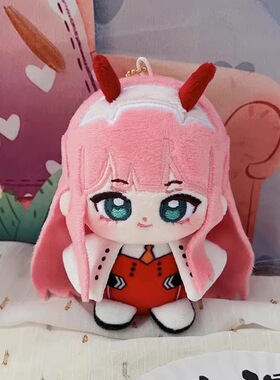 DARLING in the FRANXX国家队02坐姿棉花娃娃毛绒挂件玩偶公仔扣