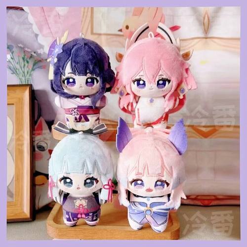 原神印花海星体雷神散兵魈一斗万叶毛绒公仔玩偶挂件棉花娃娃心海