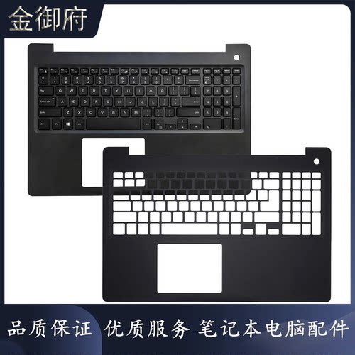 DELLE3590C壳键盘0Ⅴ5YGX