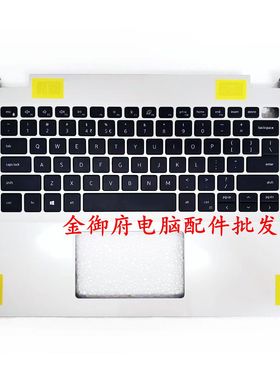 DELL戴尔 灵越 Inspiron 5493 5494 P120G C壳键盘壳 外壳 03WK2R