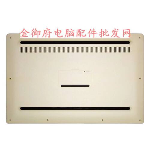 Dell外壳93509360原装D壳
