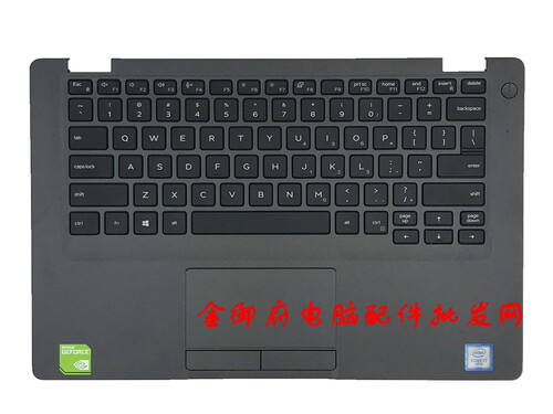 DELLE5410C壳键盘壳外壳