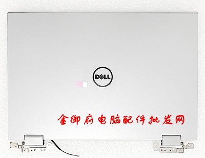 Dell外壳314731483157A壳
