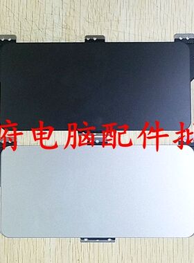 适用HP惠普 Spectre X360 13-4000 TPN-Q157 触摸板 触控板鼠标板