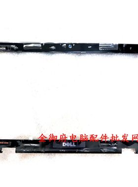 DELL戴尔 15R N5010 M5010 M501R B壳 屏框 屏幕边框 外壳 058JM7