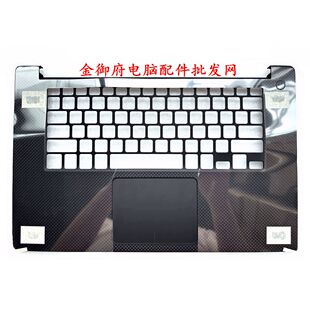 M5510 9550 C壳键盘壳外壳 触摸板 0WKFHP DELL戴尔 0JK1FY XPS15