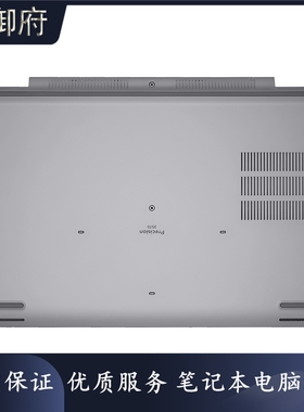 DELL戴尔 Precision 3570 E5530 D壳 底壳 底盖 后盖 外壳 09F4RN