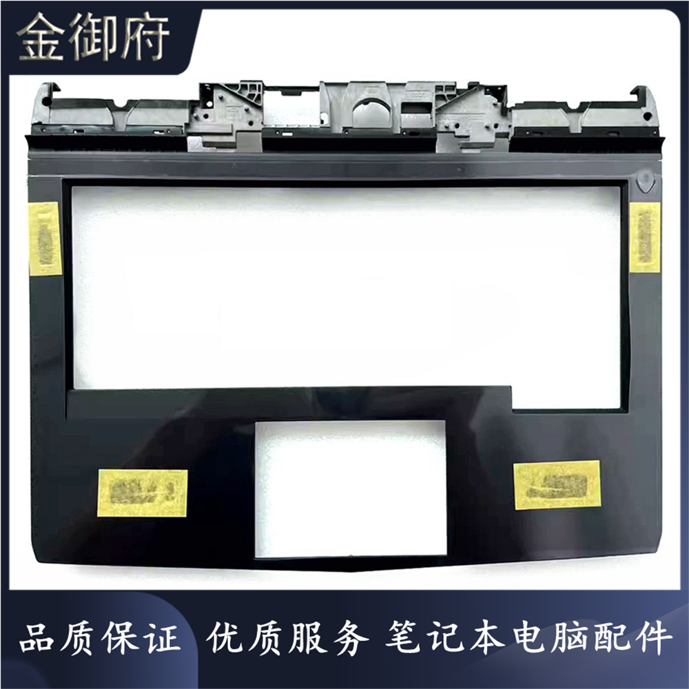 DELL外壳13R3C壳键盘