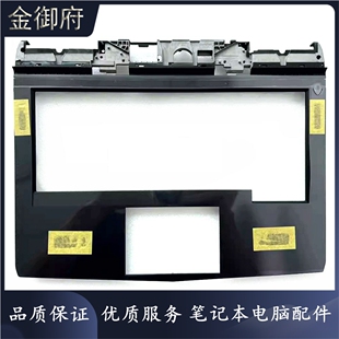 DELL戴尔 外星人 Alienware 13 R3 C壳键盘壳 触摸板 按键 03JTWK