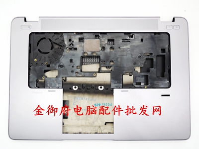 HP外壳ZBOOK15U850G1G2CD壳