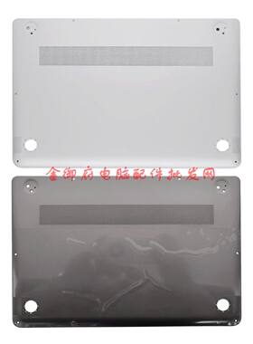 HP外壳13-AC-WTPN-Q178D壳