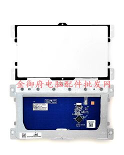 445 630 430 触摸板 HP惠普 440 640 战66 G10