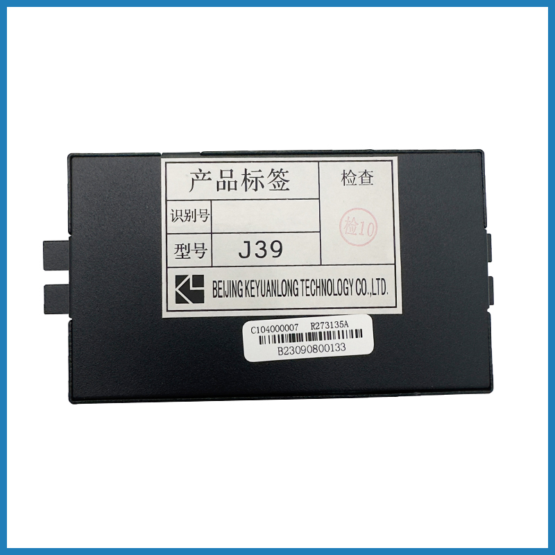 永大电梯轿厢子机机房对讲机 KZ39 KZ39A J39 J39A语音对讲机原装