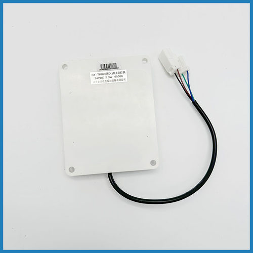东芝电梯轿厢灯方灯RY-TH070东芝电梯方灯LED灯具24VDC2.3W6500K