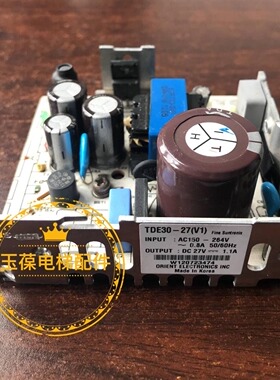 蒂森电梯变频器开关电源板TDE30-27 (V1) DC 27V1.1A全新现货