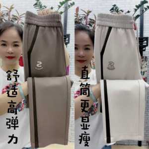 灯芯绒秋季新款休闲裤舒适萝卜松紧腰垂感百搭弹力时尚女士洋气裤