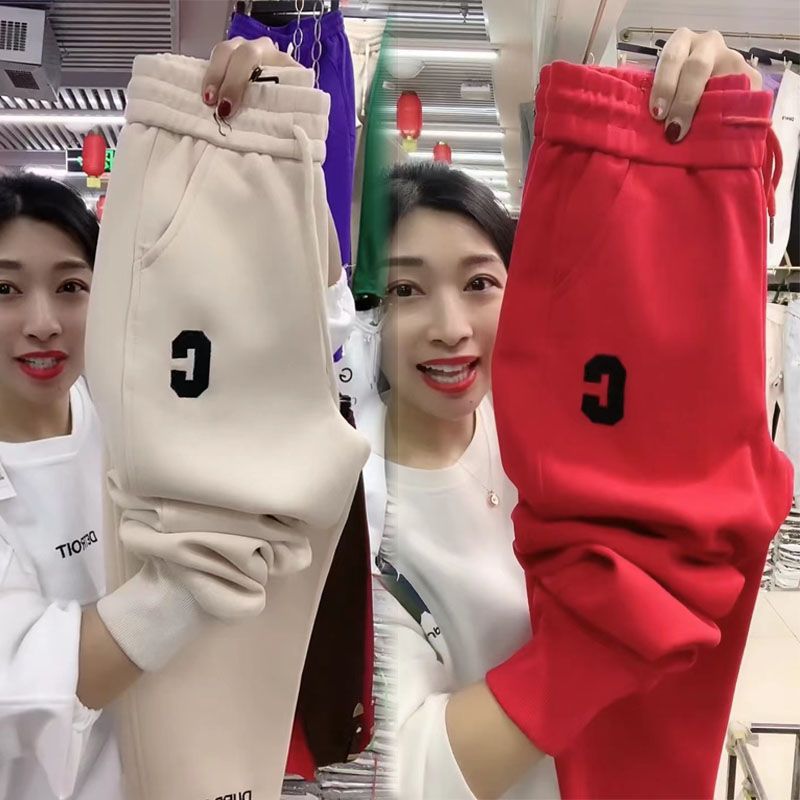 秋冬新款加绒加厚大C字母卫裤女休闲百搭束脚裤高腰显瘦哈伦裤ins