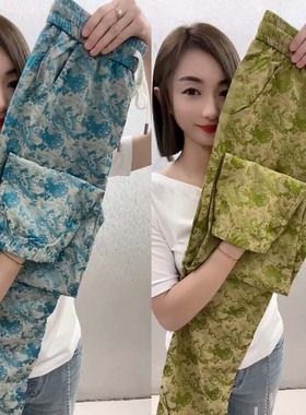 夏季薄款缎面裤子高腰绿色小个子休闲裤女垂感提花沙滩裤轻薄透气