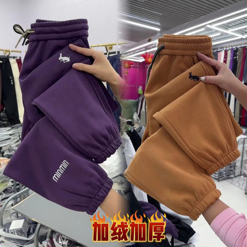 宽松减龄米白色抽绳款休闲风卫裤