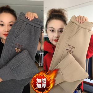冬季加厚羊羔绒保暖哈伦裤子女高腰耐磨束脚裤耐寒韩版休闲卫裤女