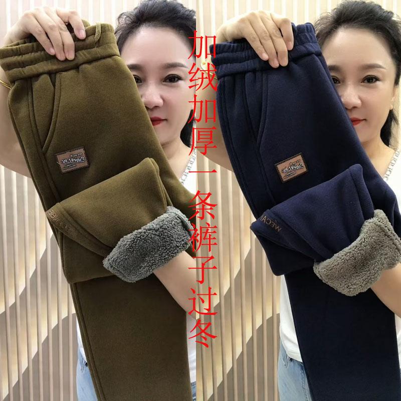 冬季新款加厚羊羔绒哈伦裤子宽松显瘦遮肉加绒保暖裤外穿休闲裤女