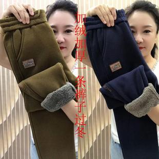 冬季新款加厚羊羔绒哈伦裤子宽松显瘦遮肉加绒保暖裤外穿休闲裤女