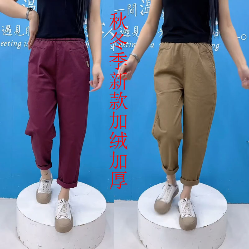 秋冬季新款纯棉九分直筒裤女宽松显瘦百搭小个子酒红色休闲裤子女