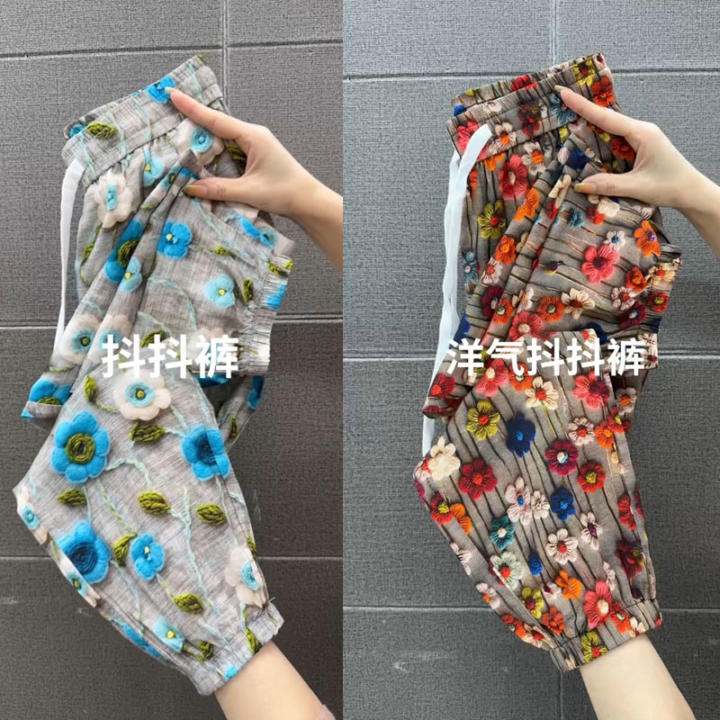 夏季碎花显瘦萝卜裤高腰宽松透气哈伦风九分裤女小个子沙滩休闲裤