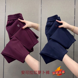 加绒加厚小个子九分裤女宽松显瘦直筒哈伦裤子高腰酒红色休闲裤潮