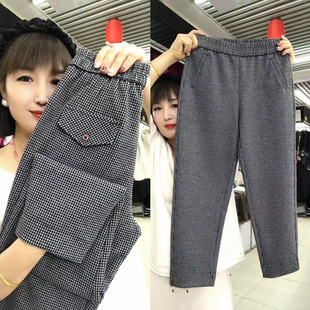 女宽松显瘦遮肉休闲裤 春夏季 高腰小脚哈伦裤 子2025新款 子 千鸟格裤