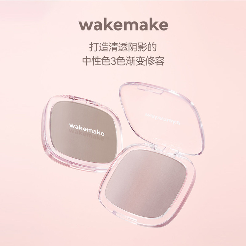 韩国WAKEMAKE唯可魅混合阴影修容高光一体盘哑光提亮遮瑕中性色图片