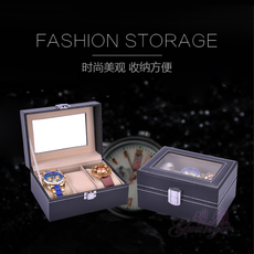 Boite à bijoux - Ref 3107263 Image 6